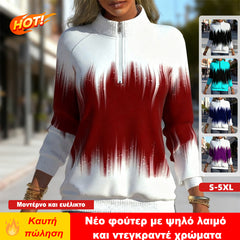 😍 50% reducere 💜 Hanorac nou cu guler înalt și culori degrade