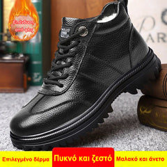 【39-44】Pantofi casual din piele pentru bărbați, de iarnă, confecționați din piele groasă și țesătură de bumbac, cu căptușeală de lână.