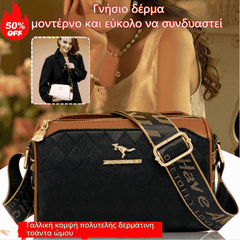 👜✨Geantă de umăr din piele, elegantă, de lux, franțuzească