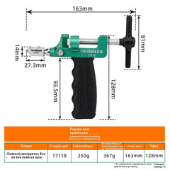 ✨✨Multi-premiat✨✨Cutter de sticlă și plăci 2-în-1 cu dublă utilizare