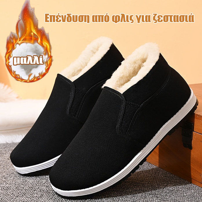 🔥【Mărimi 39-45】Noi pantofi din bumbac fleece 2025, antiderapanți și călduroși