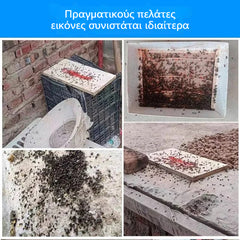 🦟Conceput special pentru a ucide țânțarii și muștele din ferme, un singur pachet ucide purici / lăcuste / gândaci / muște / țânțari!
