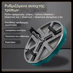 Burghiu reglabil / orificiu pentru lemn, diametru 45mm–130mm