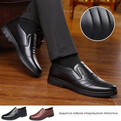 💥【Mega reduceri】Pantofi casual de afaceri pentru bărbați