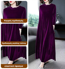 50% reducere 🔥 O rochie elegantă din catifea aurie care emană farmec din interior spre exterior!