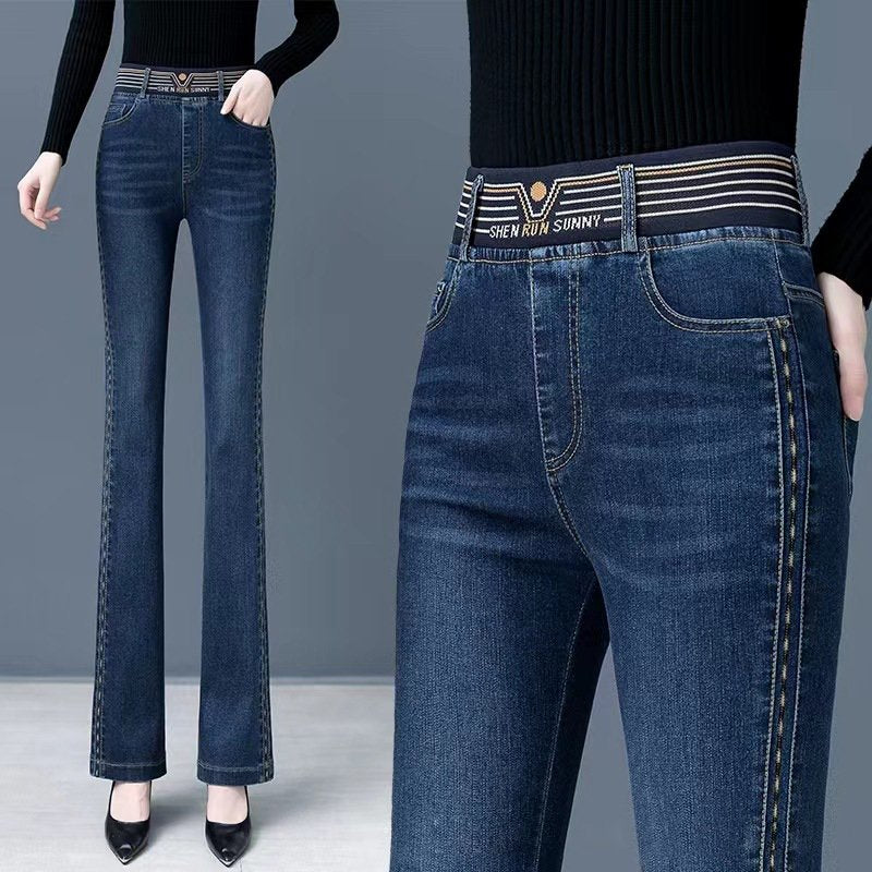 ✨🏆[Multi-Premiat]👖Blugi Moderni Slim cu Elasticitate Ridicată