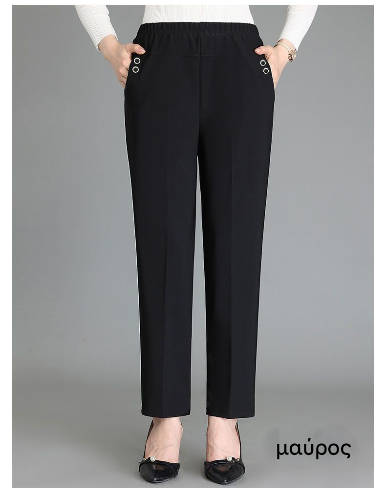 🏆【45-90 κιλά】🔥 Γυναικείο παντελόνι casual με ψηλή μέση, η ιδανική επιλογή για το φθινόπωρο και τον χειμώνα.