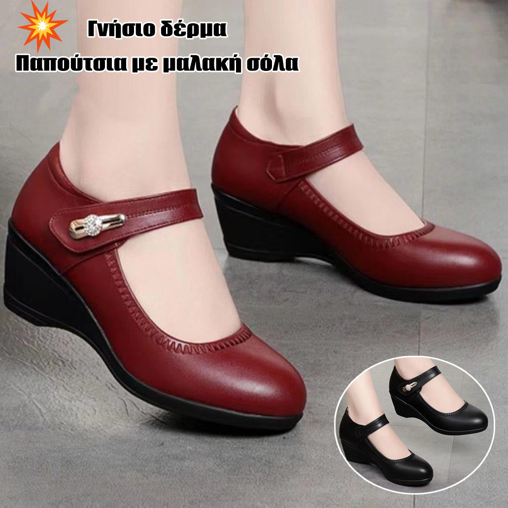 🏆【35-41】Μαλακές δερμάτινες μπότες με μαλακή σόλα και τακούνι, αντιολισθητικές, από δέρμα