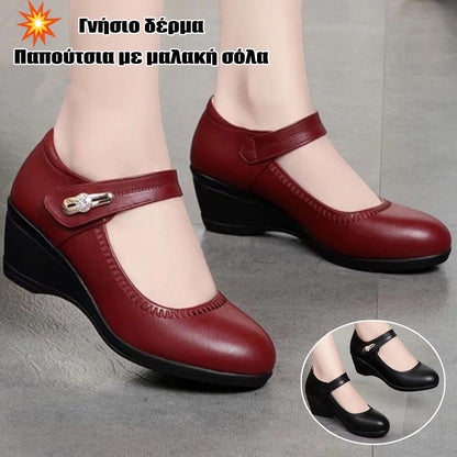 🏆【35-41】Μαλακές δερμάτινες μπότες με μαλακή σόλα και τακούνι, αντιολισθητικές, από δέρμα