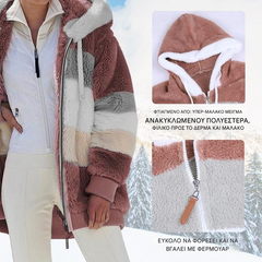🔥Profitați de 50% reducere în timpul promoției💥☃️❄️Geacă nouă de damă din fleece gros, cu dungi și contraste de culoare