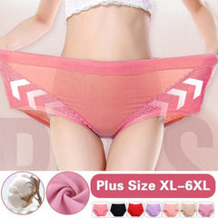 🔥【XL-6XL Pachet de 7】🔥【40-115kg】Super ofertă Ultima zi - Lenjerie intimă antibacteriană, cu talie înaltă, anti-scurgeri, nouă în 2026