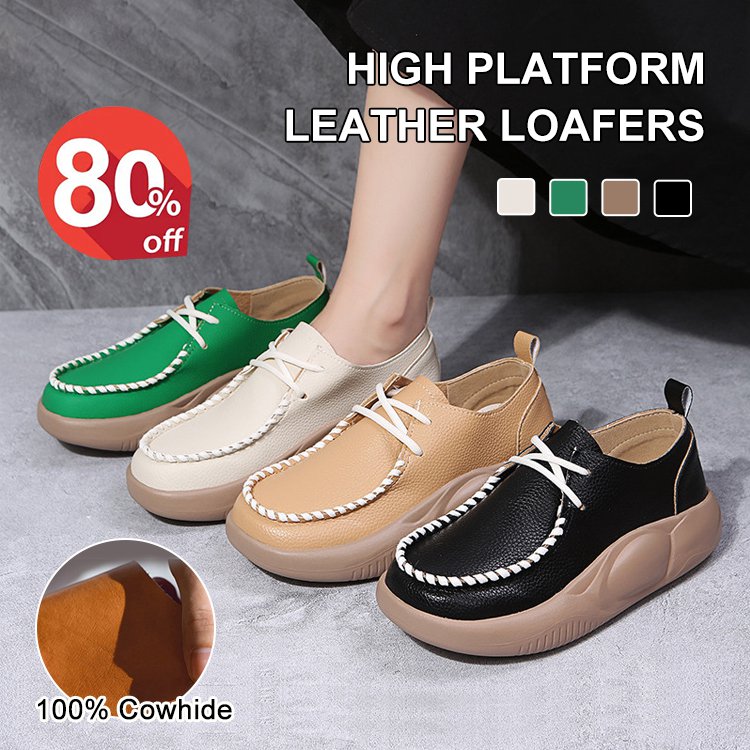 💥【Μεγάλες πωλήσεις】Γυναικεία Casual Loafers με Χοντρή Σόλα