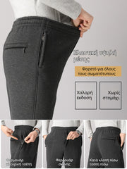 ❄️【Partenerul tău de iarnă】⛄ Pantaloni casual groși din lână pentru bărbați