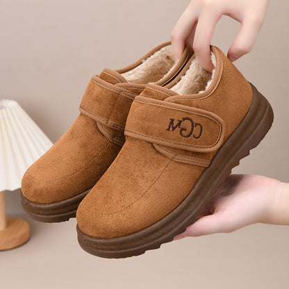 🏆【Επιλεγμένο ποιοτικό μαλλί】🔥 Χειμερινά μοντέρνα κοντά μποτάκια με μαλακή σόλα για άνετη καθημερινή χρήση