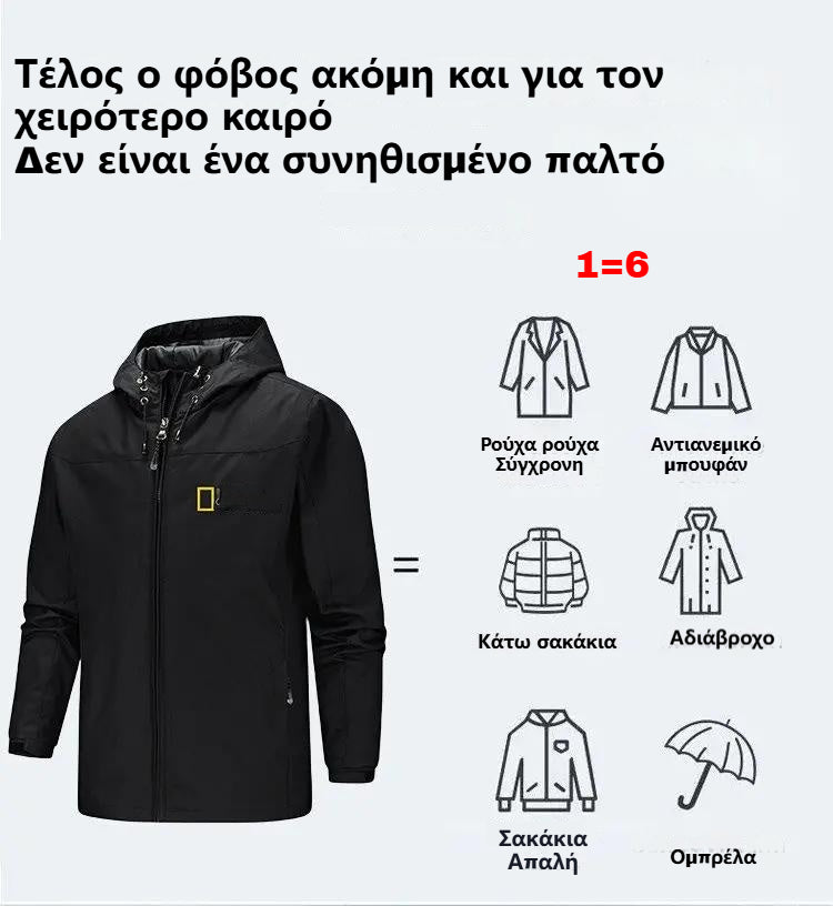 🔥Άνετο και ζεστό μπουφάν με κουκούλα και εξαιρετική προστασία από τον άνεμο· όσο περισσότερο το φοράτε, τόσο πιο ζεστό γίνεται