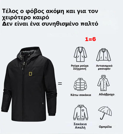 🔥Άνετο και ζεστό μπουφάν με κουκούλα και εξαιρετική προστασία από τον άνεμο· όσο περισσότερο το φοράτε, τόσο πιο ζεστό γίνεται