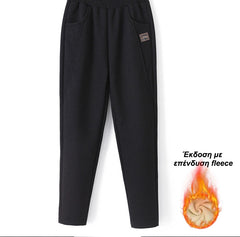 🔥🔥【Super economic!】Pantaloni casual de damă, cu elasticitate ridicată și căptușeală fleece, potriviți pentru orice tip de corp