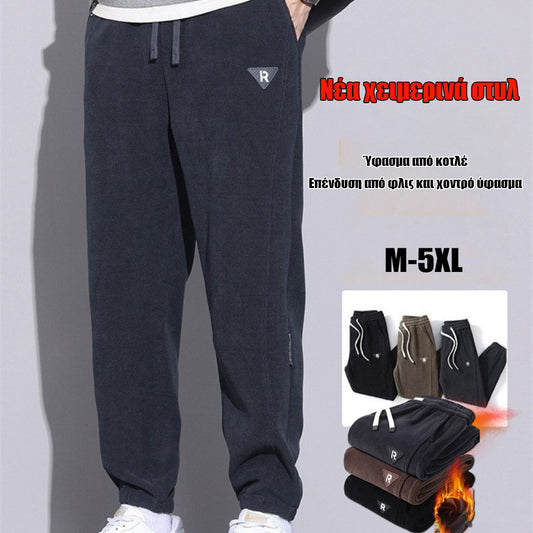 🔥【M-5XL】🖤2025 Νέο Στυλ Ζεστών και Καθημερινών Ανδρικών Παντελονιών