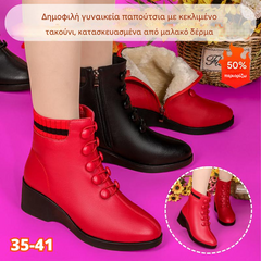 👢【35-41】Cizme de iarnă cu căptușeală din fleece și talpă moale