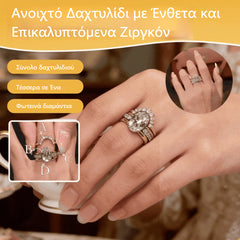 💍💎【Patru în Unu】Inel Deschis cu Zirconii Incastrate și Suprapuse 💎💍