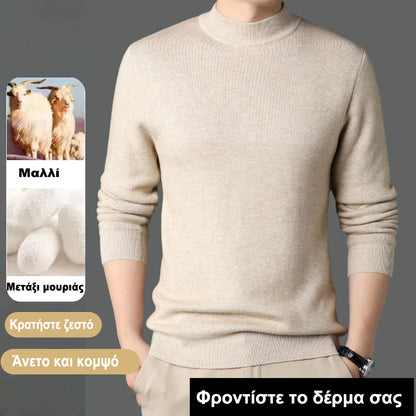 🔥Ανδρικό πουκάμισο με γιακά από κασμίρ✅ Φιλικό προς το δέρμα, απαλό και άνετο✅ Κομψό και ευέλικτο