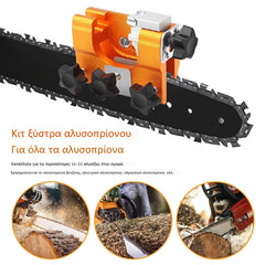 🧰Polizor manual portabil pentru lanț de fierăstrău