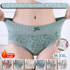 🔥【8 buc】🔥Slip de damă cu talie înaltă, antibacteriană, absorbantă de umiditate——测试22