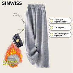 🔥【Super-Confortabil】 👖Pantaloni casual noi, confortabili, cu croială regulată