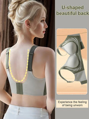 【Cumpără 2 Primești 2 Cadou】Sutien invizibil de ridicare anti-cădere pentru femei ❤️【40-85 kg】