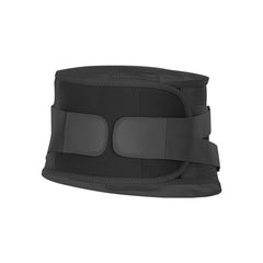 🌟 Îngrijire Esențială pentru Seniori! 【M-2XL】💪 Centură pentru Suport Lombar – Echipament de Protecție și Sănătate ✅ 【Recomandat de Medici】