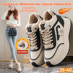 ❄️Noua Colecție de Iarnă❄️ Adidași și pantofi casual de damă, căptușeală din fleece, înălțime sporită.