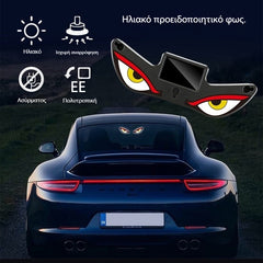 🚨 【Cumpără 1, primești 1 gratuit】☀️Lumină de avertizare LED cu ochi de diavol, alimentată solar |