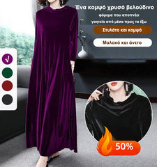 50% reducere 🔥 O rochie elegantă din catifea aurie care emană farmec din interior spre exterior!