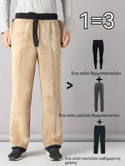 ❄️【Partenerul tău de iarnă】⛄ Pantaloni casual groși din lână pentru bărbați