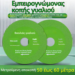 ⚙️Cumpără 1 bucată și primești încă 2 gratuit! 🎁🔥Discuri de șlefuit universale pentru tăierea/șlefuirea jadului, sticlei, plăcilor ceramice etc.