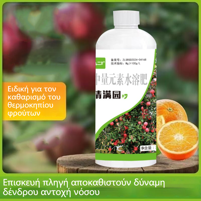 🌲Îngrășământ special pentru curățarea livezilor, refacerea creșterii și restaurarea copacilor