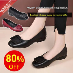 【Calitate superioară】Pantofi casual din piele naturală, moderni și confortabili
