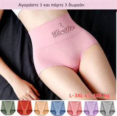 💖【Set de 6 bucăți】Chiloți de damă din bumbac cu talie înaltă, cu efect de ridicare a feselor