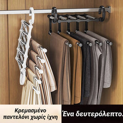 🔥Vânzări mari - Revenire rapidă la prețul original🔥Suport multifuncțional telescopic pliabil cu mai multe straturi pentru depozitarea pantalonilor