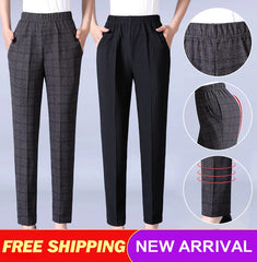 🏆【45-90 kg】🔥 Pantaloni casual de damă cu talie înaltă, alegerea perfectă pentru toamnă și iarnă.