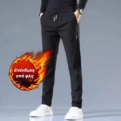 💥【Elasticitate Ridicată】Pantaloni Casual Bărbați, Culoare Solidă, Croială Slim Fit