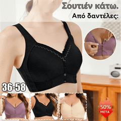 🔥【3 bucăți la 29 euro】Supradimensionat, respirabil, din bumbac moale, cu bretele largi și nasturi frontali【45-160kg】