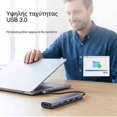 🔌✨ Hub USB-C portabil multifuncțional 5-în-1 cu ieșire HDMI 4K 🎥💻