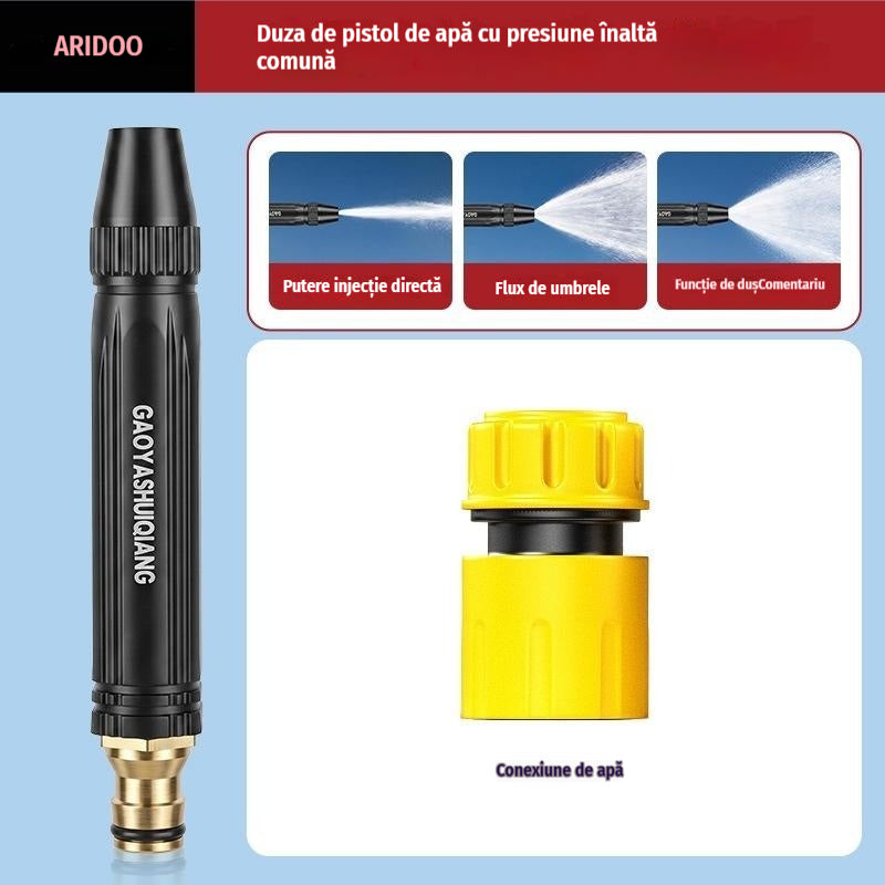 🔥Cumpără unul, primești unul gratis💧🔫Pistol de pulverizare cu presiune înaltă pentru uz casnic｜💪presiune a apei extrem de puternică, aproape incredibilă!