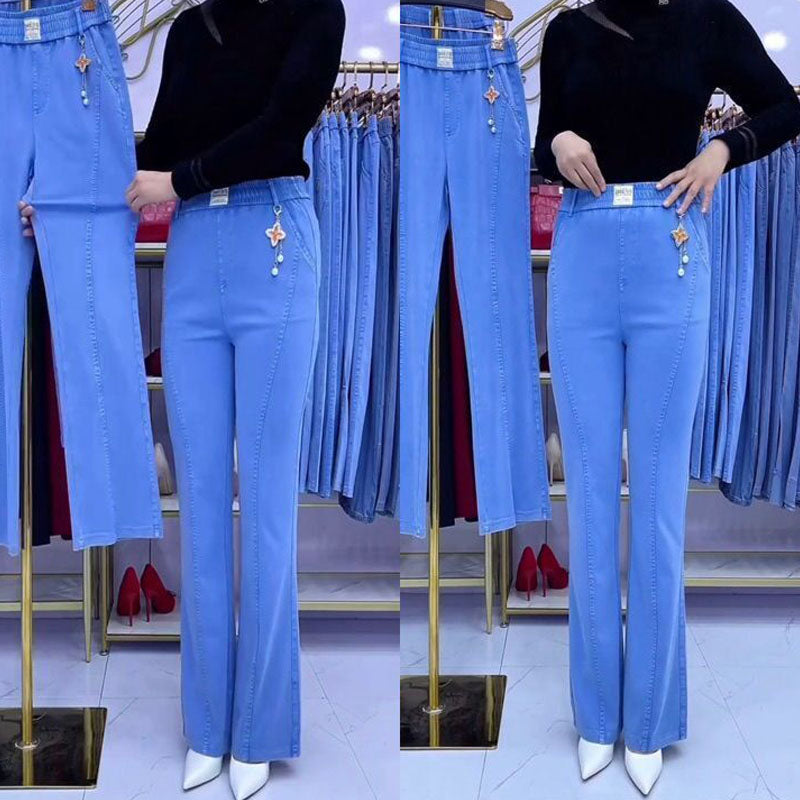 🏆👖【S-4XL】Blugi de damă cu talie înaltă și țesătură elastică
