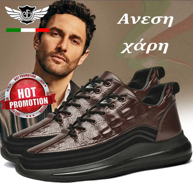 🐊【38-48】Ιταλικά sneakers με στάμπα κροκόδειλου πολυτελείας