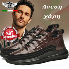 Ιταλικά sneakers με στάμπα κροκόδειλου πολυτελείας