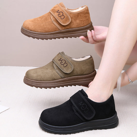 🏆【Επιλεγμένο ποιοτικό μαλλί】🔥 Χειμερινά μοντέρνα κοντά μποτάκια με μαλακή σόλα για άνετη καθημερινή χρήση