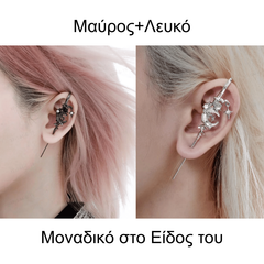 🌙【Unic】Cercei tip știft cu Stea și Lună cu Zirconiu ✨