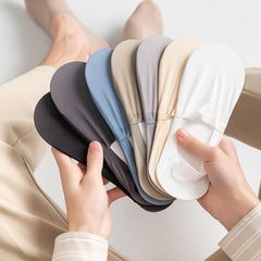 🛒🔥Cumpărați 5 și primiți 5 gratis🔥Șosete invizibile noi de vară, din mătase de gheață, respirabile
